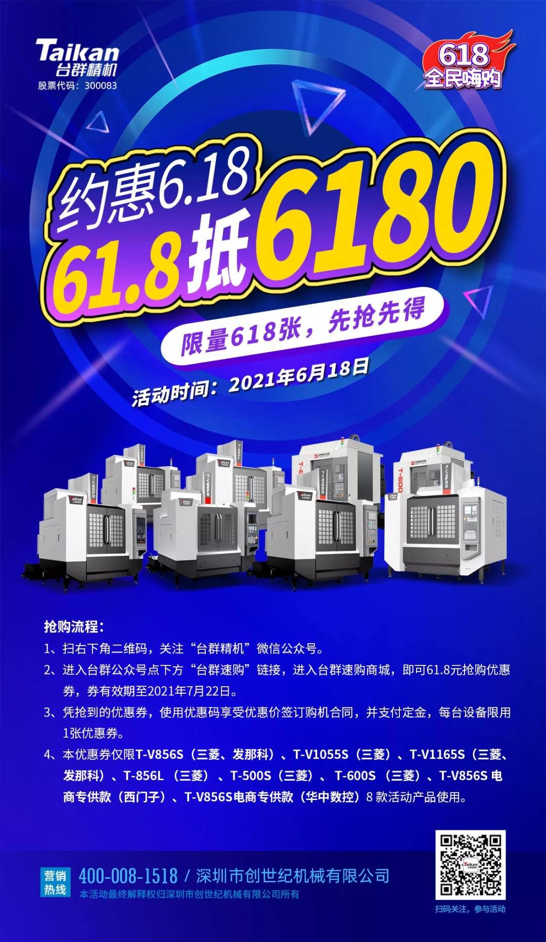 ������ʱ����