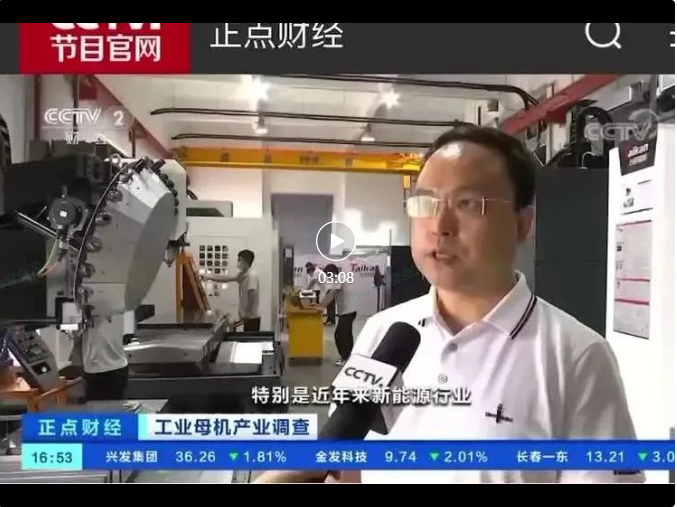 ������ʱ(�й�)�������ǲ�!