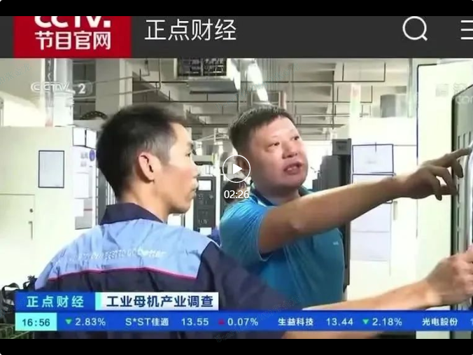 ������ʱ(�й�)�������ǲ�!