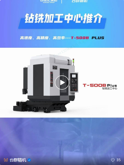 ������ʱ(�й�)�������ǲ�!