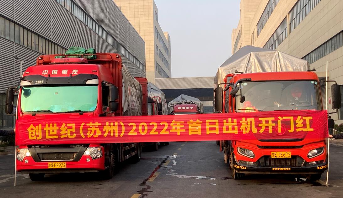 ������ʱ���ݻ��س���