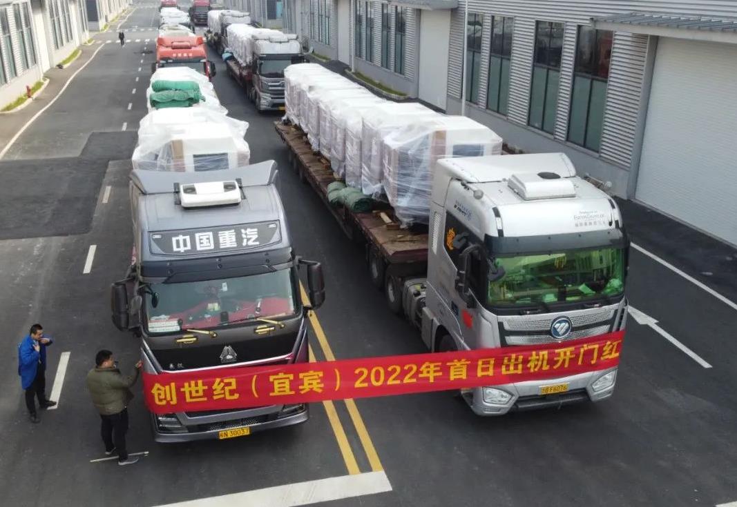 ������ʱ�˱����س���