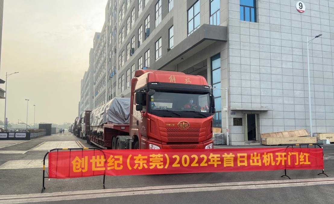 ������ʱ��ݸ���س���