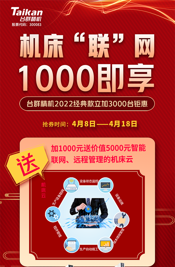 ������ʱ(�й�)�������ǲ�!