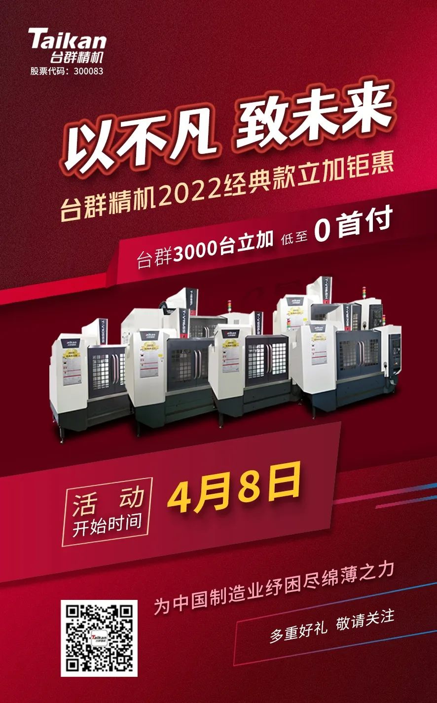 ������ʱ(�й�)�������ǲ�!