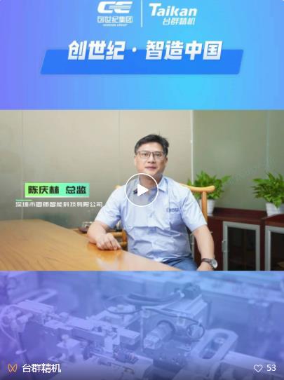 ������ʱ(�й�)�������ǲ�!