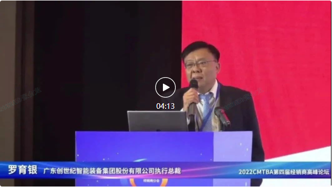 ������ʱ(�й�)�������ǲ�!