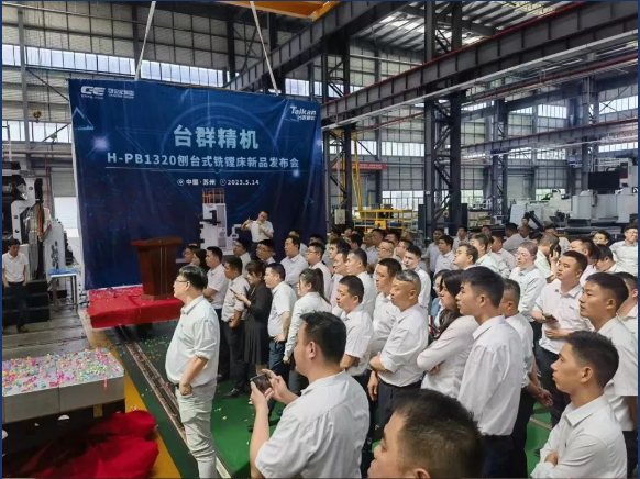 ×ðÁú¿Ê±(Öйú)ÈËÉú¾ÍÊDz«!