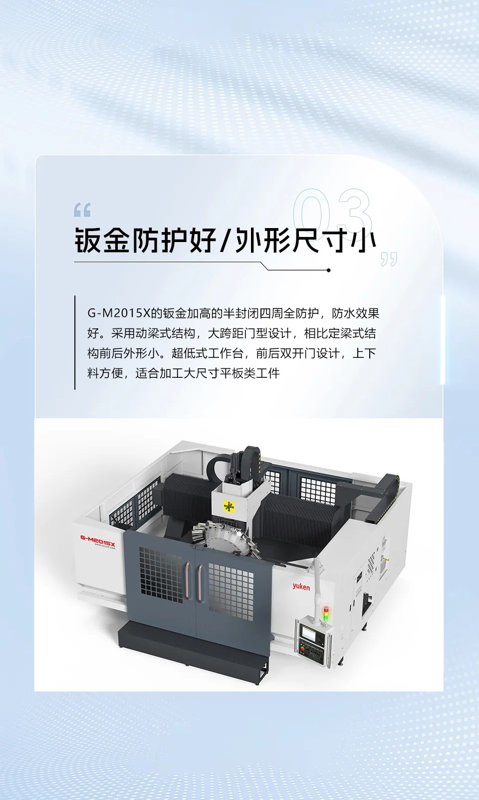 ������ʱ(�й�)�������ǲ�!