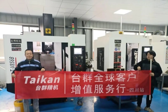 ×ðÁú¿Ê±¾«»ú