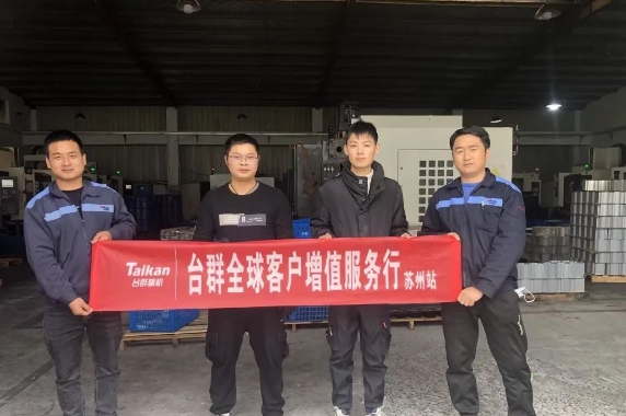 ×ðÁú¿Ê±¾«»ú