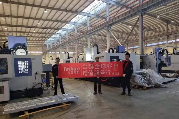 ×ðÁú¿Ê±¾«»ú