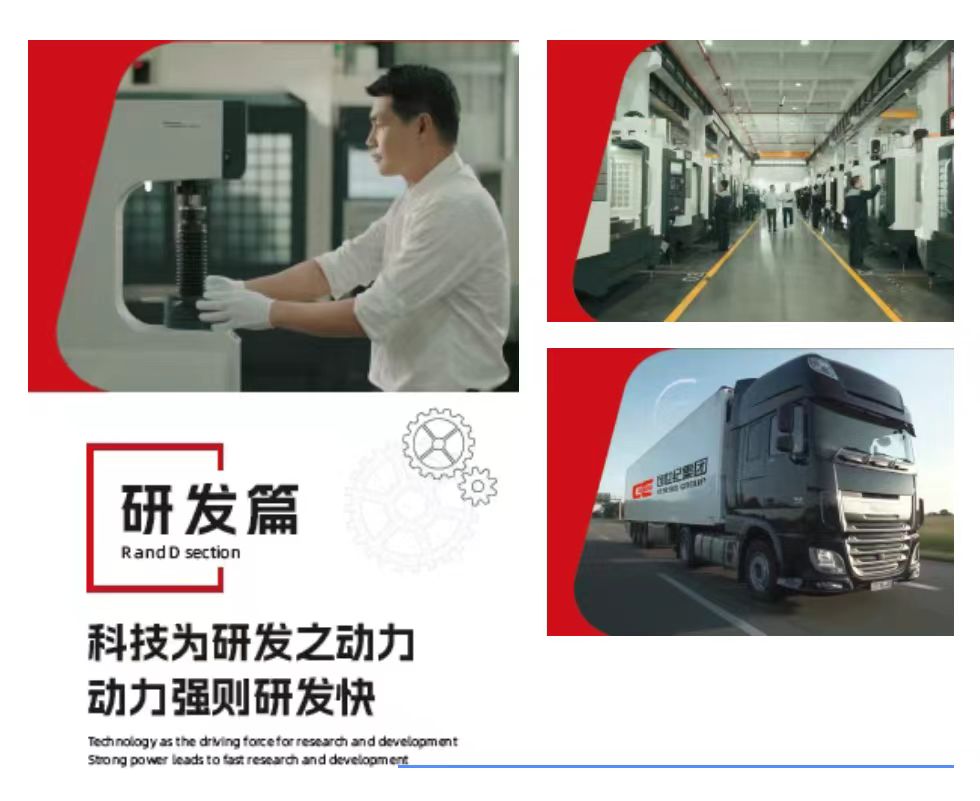 ×ðÁú¿Ê±(Öйú)ÈËÉú¾ÍÊDz«!