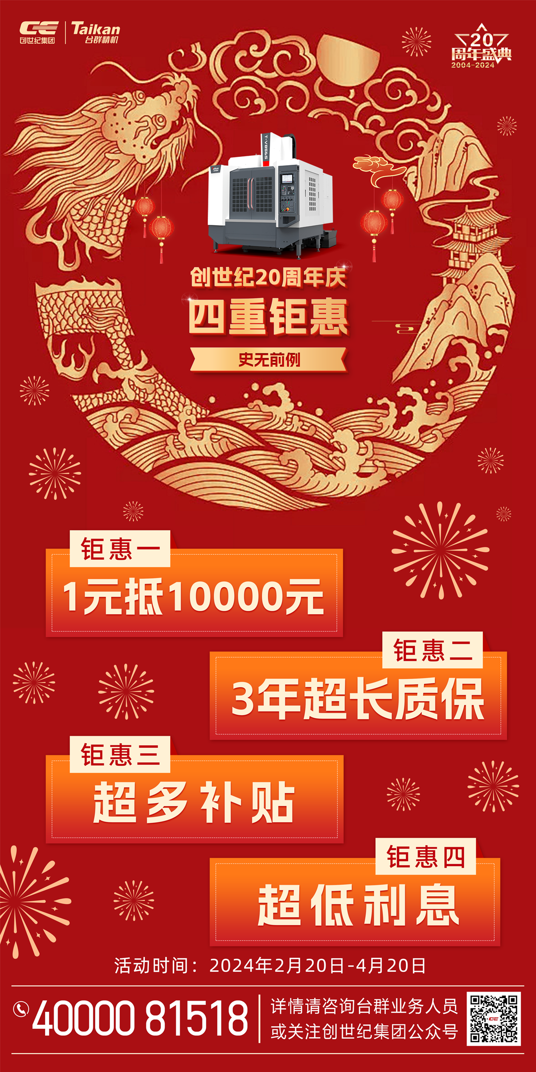 ������ʱ����