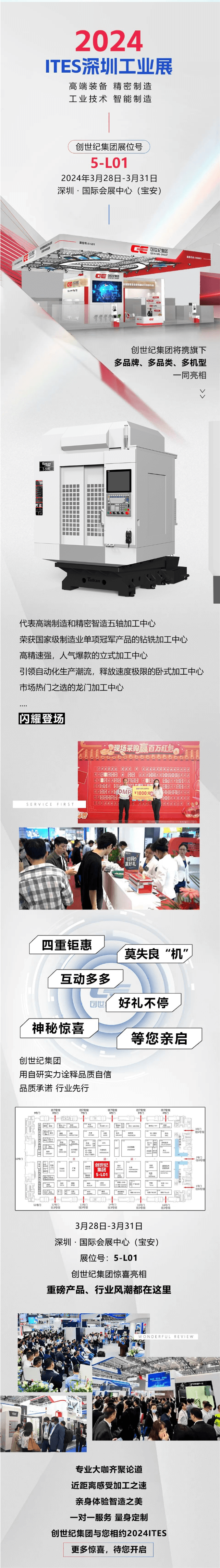 �����ͼ���