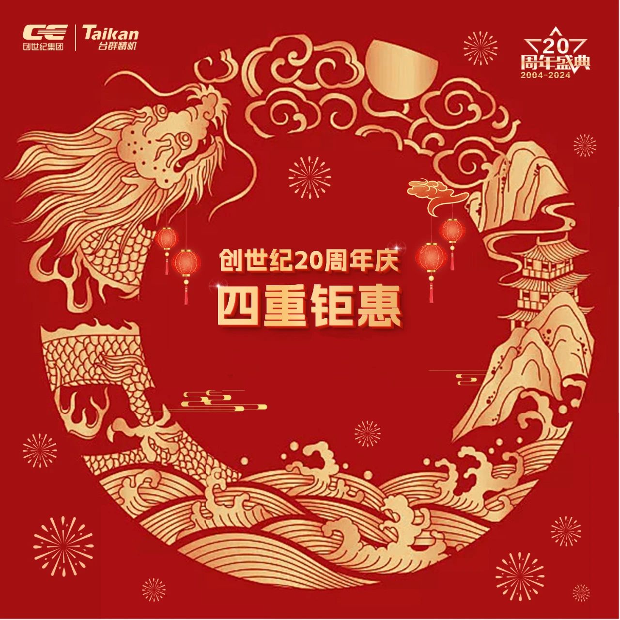 ������ʱ����