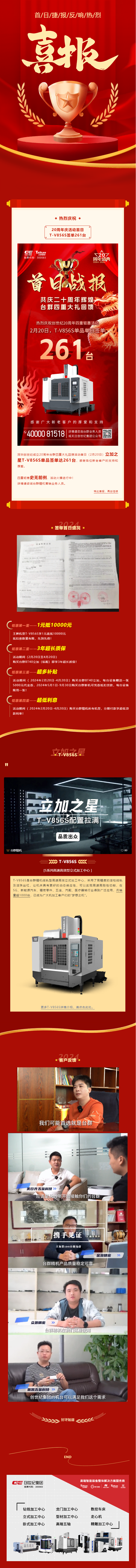 ������ʱ����