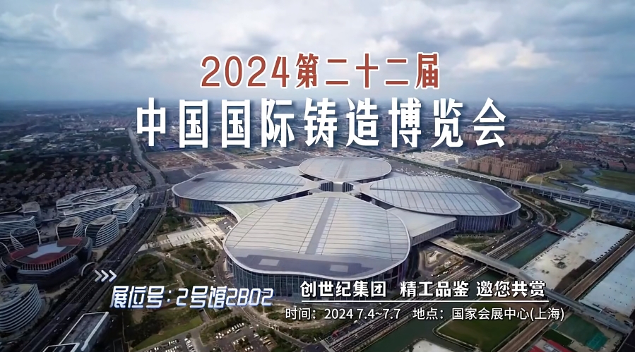 ´´ÊÀ¼Í¼¯ÍÅ