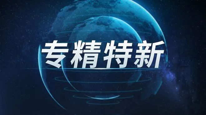 ×ðÁú¿Ê±(Öйú)ÈËÉú¾ÍÊDz«!