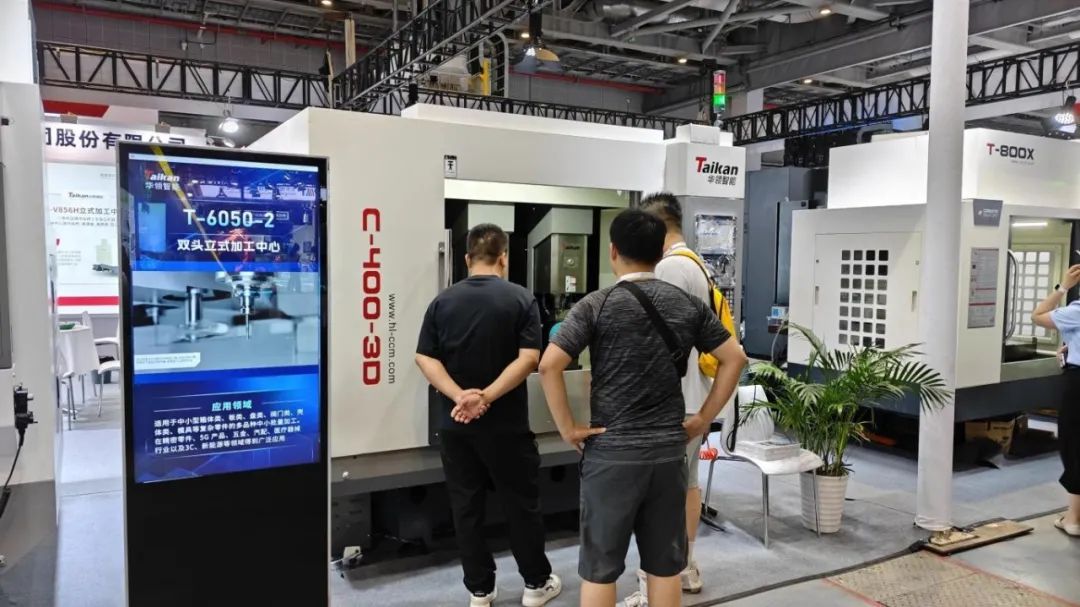 ¾«µñ¼Ó¹¤ÖÐÐÄ