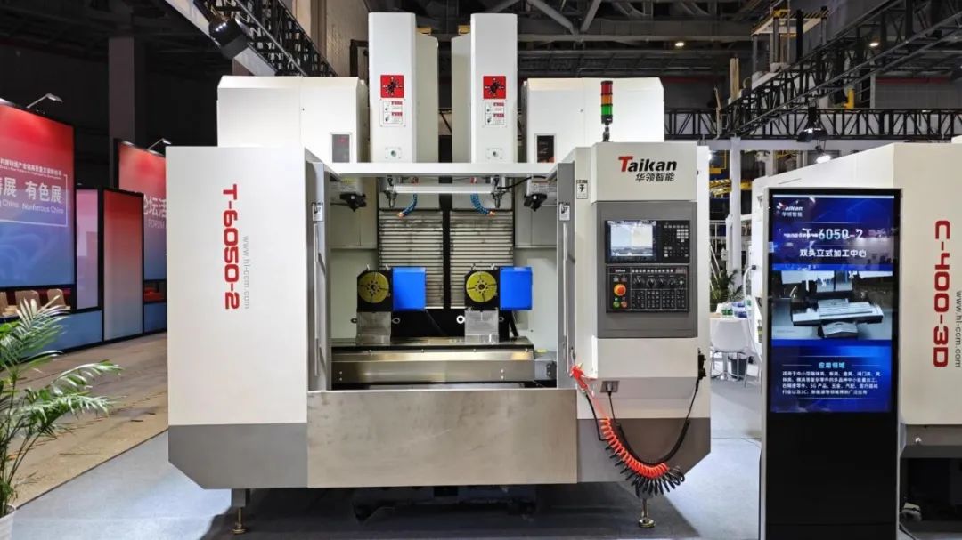 ˫ͷ¼Ó¹¤ÖÐÐÄ