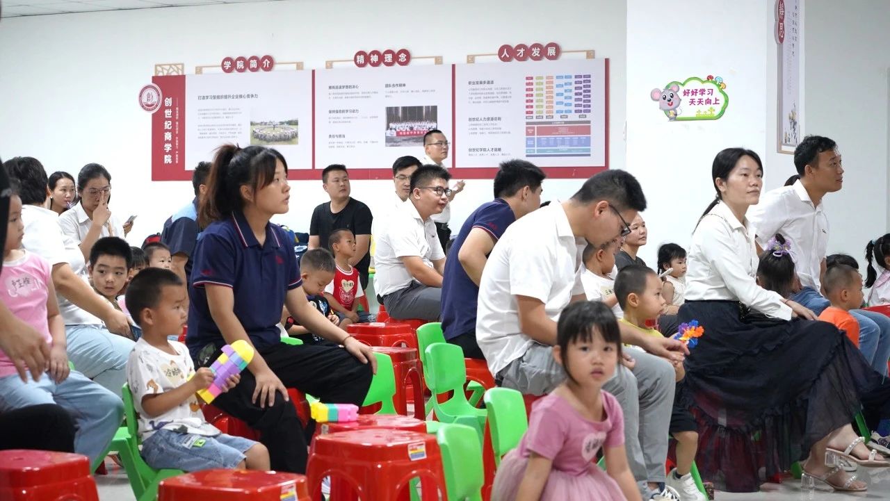 �����׶�԰