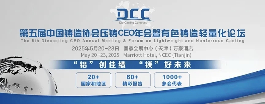 2025519165132649 尊龙凯时(中国)人生就是搏!