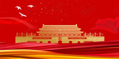 ������ݼ��ڼ��������ʱ����ά����֪