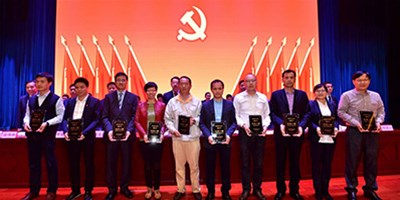 ������ʱ�����ٻ����Žֵ���ֵ����˰��ҵ�ƺ�