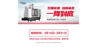 �ݶ�ȫ����������ʱ����ʮ������ǧ���Ź���