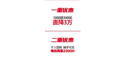 ������ʱ���� ��ʮ�������� ˫���һ�|T-V856Sǧ���Ź��������չ٣�