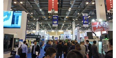 ��������������ʱ2020��������չ����������ϣ�