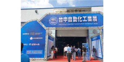 ̨��չֱ��|������ʱ����Я�����������̨��