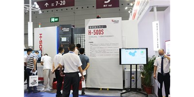 ������ʱ�¹���ʽ�ӹ�����H-500S