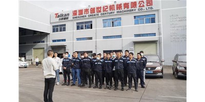 ϸ�¡�ר ҵ���ܵ���������ʱ2021���ͻ����ձ����˶������ܿͻ�����