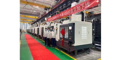 ��̱���������ʱ����2021���10000̨��������