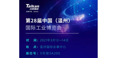 ������ʱ���������ͽ�����3�����ݹ�ҵ������������������