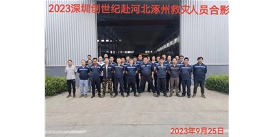 ��ϸ�����������¡����С����ͻ�������������ʱ�����۷��Ŷ�������죡