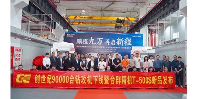 ���Ǿ����������³��������͵�90000̨�깥�������ߵ��ߴ��깥��������ʱ����T-500S��Ʒ������¡�ؾ���