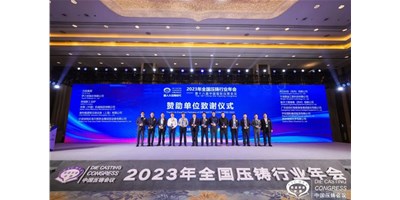 �����ͼ��ţ��۽�����Դ�����Ϲ�ҵ��������Эͬ����