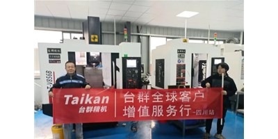 ������ʱ�������ͻ���ֵЧ���С��������������ͻ��ݽ���������