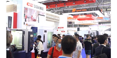 ��ҫ2024 ITES�������ͼ��ž�������������ҵ�糱