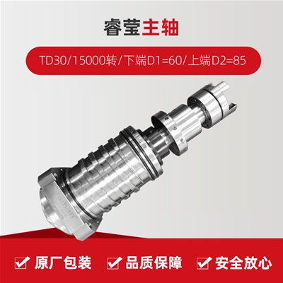 �Ө/TD30/15000ת/�¶�D1=60/�϶�D2=85