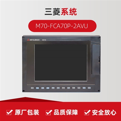 ����M70 FCA70P-2AVU