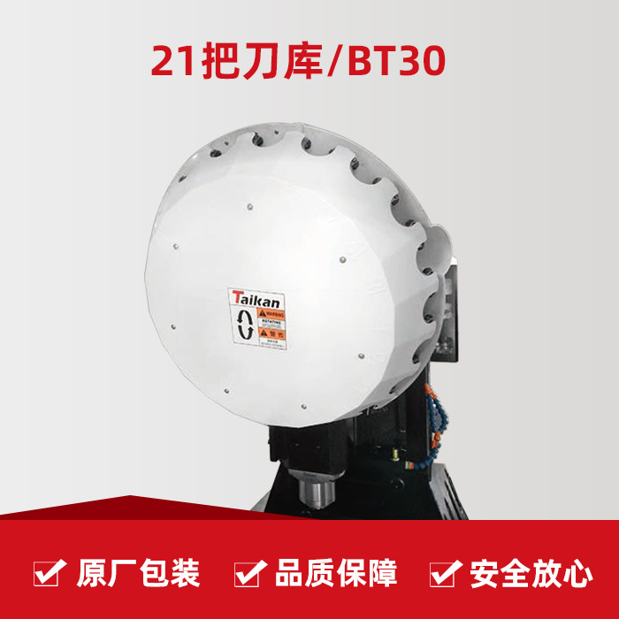 ������ʱ(�й�)�������ǲ�!